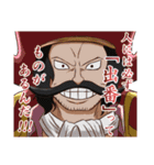 ONE PIECE 心にグッとくる言葉2（個別スタンプ：12）