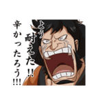 ONE PIECE 心にグッとくる言葉2（個別スタンプ：13）