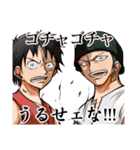 ONE PIECE 心にグッとくる言葉2（個別スタンプ：15）