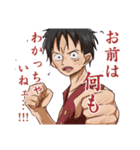 ONE PIECE 心にグッとくる言葉2（個別スタンプ：16）