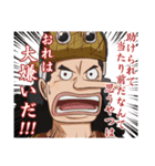 ONE PIECE 心にグッとくる言葉2（個別スタンプ：19）