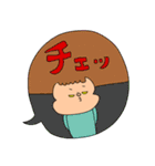 riekimの毎日使える吹き出しスタンプ（個別スタンプ：37）