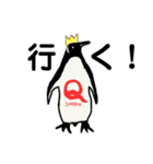 みんなでエブリバディ（me001）（個別スタンプ：7）