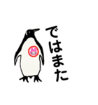 みんなでエブリバディ（me001）（個別スタンプ：9）