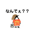 みんなでエブリバディ（me001）（個別スタンプ：11）