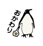 みんなでエブリバディ（me001）（個別スタンプ：13）