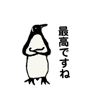 みんなでエブリバディ（me001）（個別スタンプ：14）