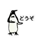 みんなでエブリバディ（me001）（個別スタンプ：15）