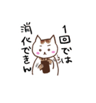 観劇オタねこさん（個別スタンプ：2）