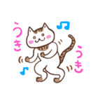 観劇オタねこさん（個別スタンプ：5）