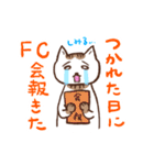 観劇オタねこさん（個別スタンプ：9）