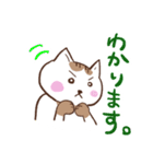 観劇オタねこさん（個別スタンプ：15）