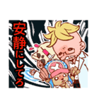 ONE PIECE 色んなトリ合わせスタンプ（個別スタンプ：7）