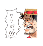 ONE PIECE ニセ一味のスタンプ！（個別スタンプ：2）