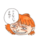 ONE PIECE ニセ一味のスタンプ！（個別スタンプ：8）