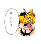 ONE PIECE ニセ一味のスタンプ！（個別スタンプ：10）