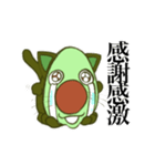 あぼねこちゃん(オトク版)（個別スタンプ：3）
