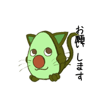 あぼねこちゃん(オトク版)（個別スタンプ：5）