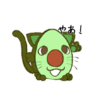 あぼねこちゃん(オトク版)（個別スタンプ：7）