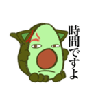 あぼねこちゃん(オトク版)（個別スタンプ：11）