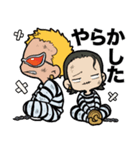 ONE PIECE - ドとミとク（個別スタンプ：14）