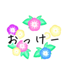 毎日使える夏の花【敬語/丁寧語スタンプ】（個別スタンプ：3）