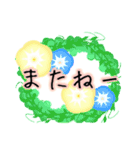 毎日使える夏の花【敬語/丁寧語スタンプ】（個別スタンプ：29）