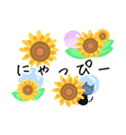 毎日使える夏の花【敬語/丁寧語スタンプ】（個別スタンプ：36）