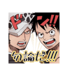 ONE PIECE Pirate Alliance スタンプ（個別スタンプ：1）