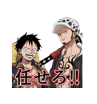 ONE PIECE Pirate Alliance スタンプ（個別スタンプ：2）