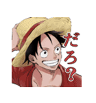 ONE PIECE Pirate Alliance スタンプ（個別スタンプ：3）