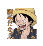 ONE PIECE Pirate Alliance スタンプ（個別スタンプ：6）