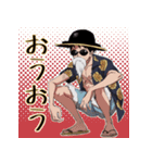 ONE PIECE Pirate Alliance スタンプ（個別スタンプ：9）