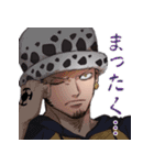 ONE PIECE Pirate Alliance スタンプ（個別スタンプ：12）