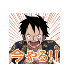 ONE PIECE Pirate Alliance スタンプ（個別スタンプ：13）