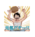 ONE PIECE Pirate Alliance スタンプ（個別スタンプ：15）