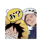 ONE PIECE Pirate Alliance スタンプ（個別スタンプ：17）