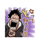 ONE PIECE Pirate Alliance スタンプ（個別スタンプ：19）