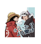 ONE PIECE Pirate Alliance スタンプ（個別スタンプ：21）