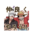 ONE PIECE Pirate Alliance スタンプ（個別スタンプ：22）