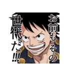 ONE PIECE Pirate Alliance スタンプ（個別スタンプ：24）