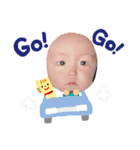 yutoくん✩（個別スタンプ：3）