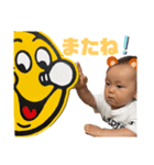 yutoくん✩（個別スタンプ：7）