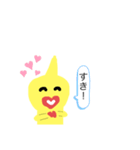まるのとりスタンプ（個別スタンプ：11）
