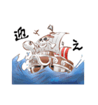 ONE PIECE 子育てスタンプ（個別スタンプ：11）