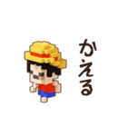 走る × ボクセル ONE PIECE（個別スタンプ：21）