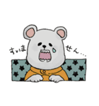 ONE PIECE かけこみすたんぷ（個別スタンプ：4）