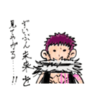 ONE PIECE かけこみすたんぷ（個別スタンプ：8）