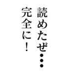 スタンプアレンジ機能で使える厳選スタンプ（個別スタンプ：3）