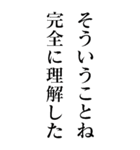 スタンプアレンジ機能で使える厳選スタンプ（個別スタンプ：4）